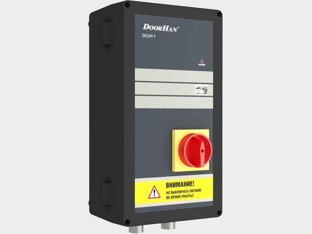 Блок управления DCUH-1