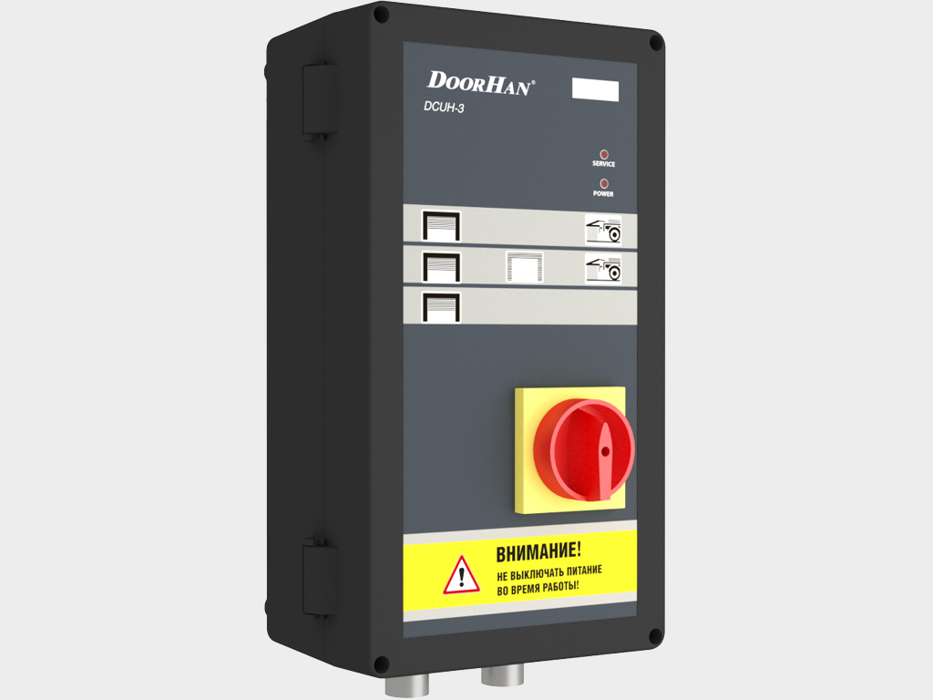 Блок управления DCUH-3