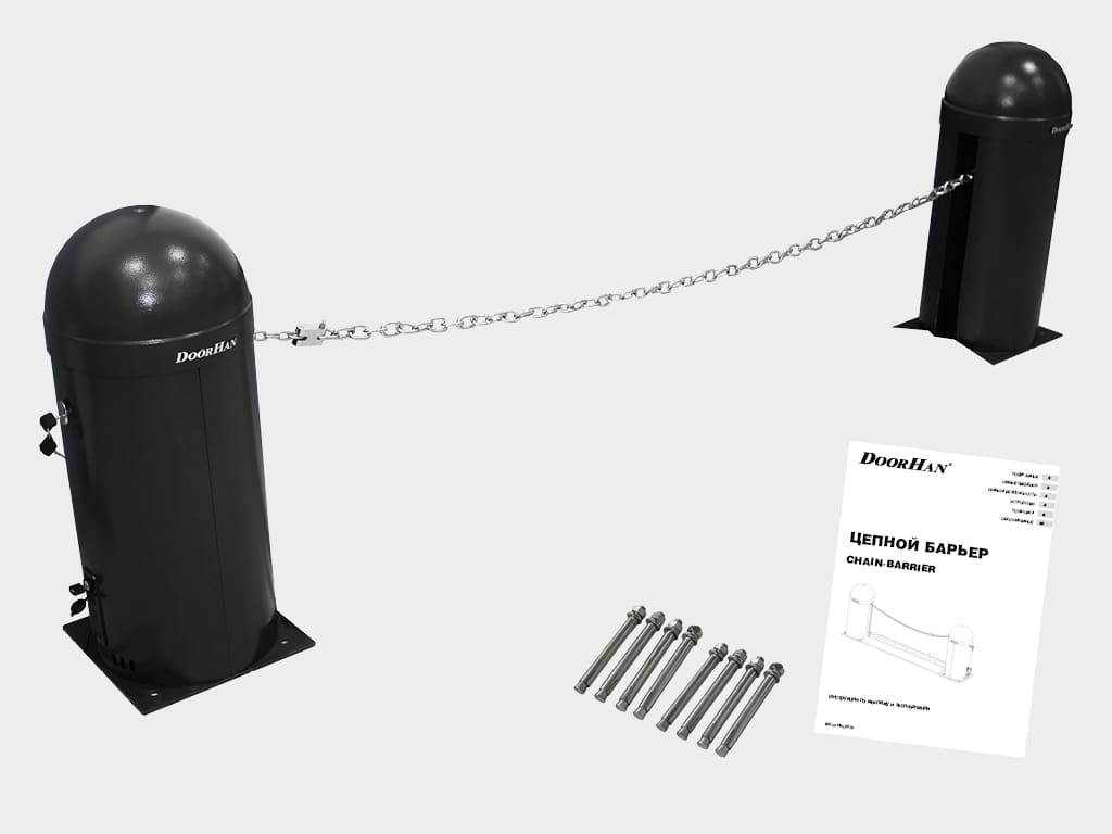 Базовая комплектация цепного шлагбаума chain-barrier pro