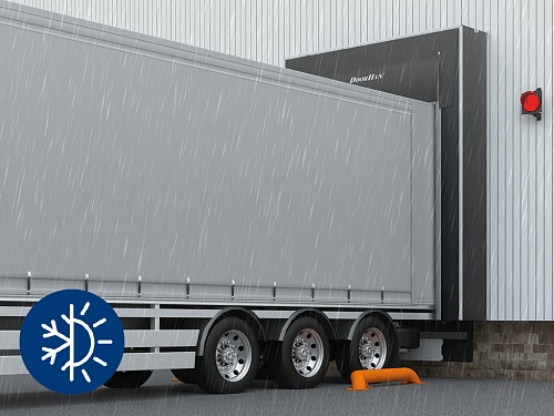 Герметизатор с жесткой рамой серии DSHRD Герметизатор с жесткой рамой серии DSHRD